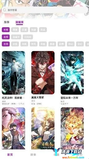 Shuna����(�����Ķ�ƽ̨)