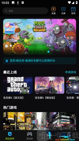 ��������2026�ٷ����°汾