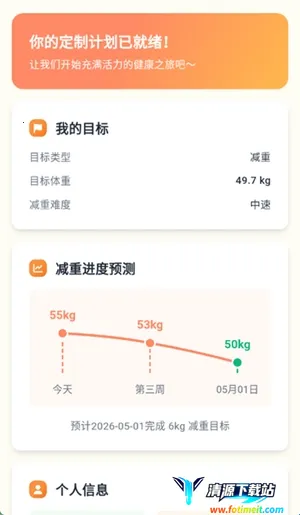 �Ῠ�ռ�(���ܽ�������)