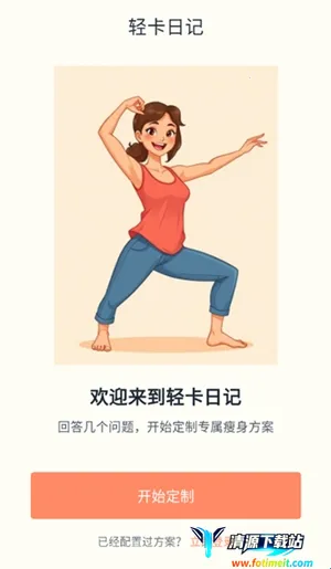 �Ῠ�ռ�(���ܽ�������)