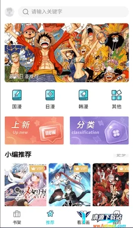 ��ZONE(�����Ķ�����)