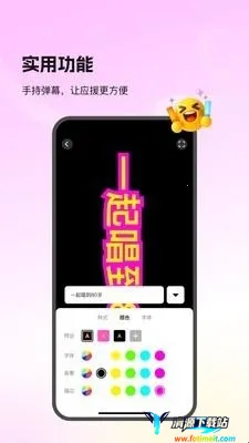 Picall2026���°汾