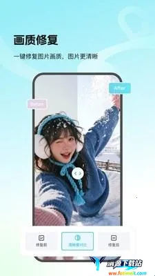 Picall2026���°汾