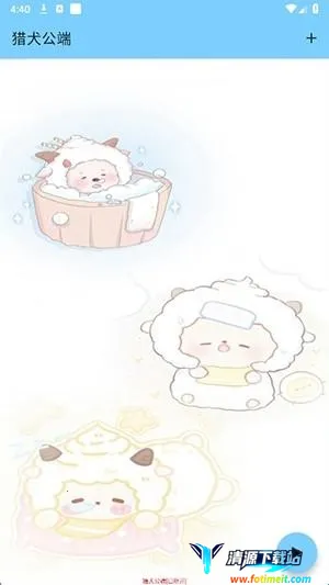 ��Ȯ����(��Ϸ��������)