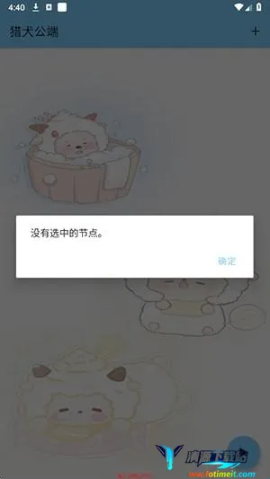 ��Ȯ����(��Ϸ��������)