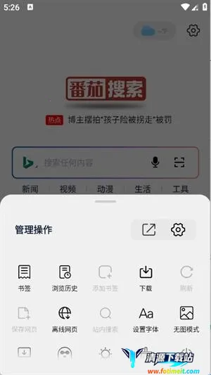 ��������(�޹����������)