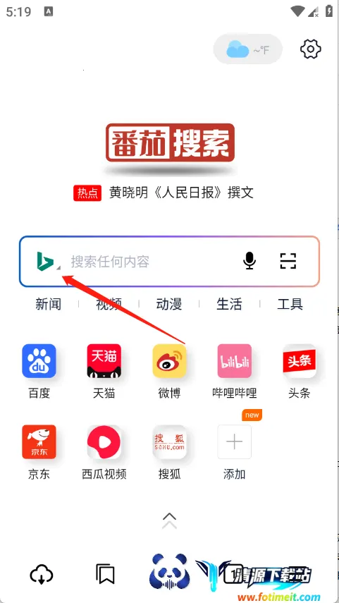 ��������(�޹����������)