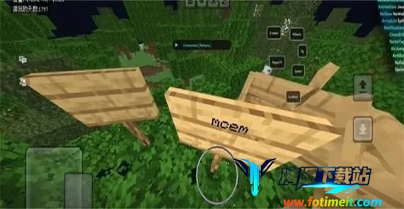 MCEM����Ƽ�(ɳ����Ϸ����)