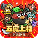 �ҵ�����־ı��2026���°汾