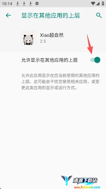 Xiao����Ȼ2026���°汾