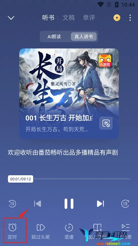 ������Сģ��2026���°汾