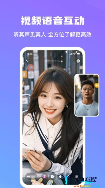 ���Խ���(�ѵ��罻ƽ̨)