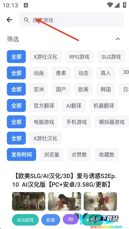 X����(��Ϸ��Դ����)