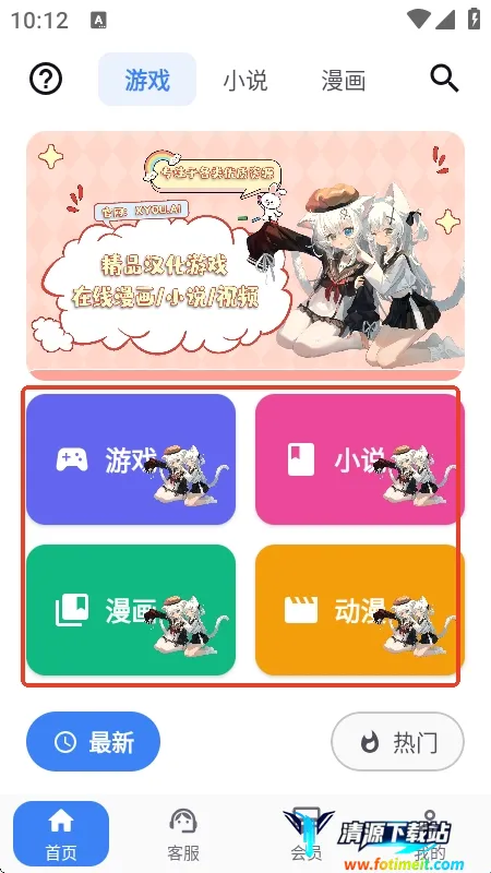 X����(��Ϸ��Դ����)