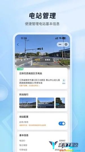 �ƿ���̼ҹ���(���׮����ƽ̨)