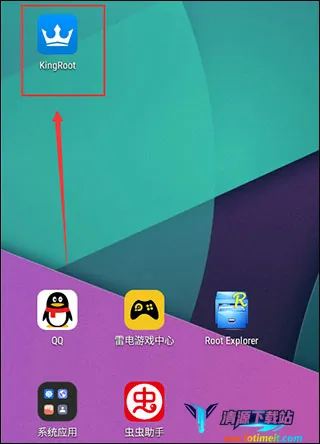 kingroot一键权限获取授权管理(手机root工具) kingroot一键权限获取授权管理(手机root工具)
