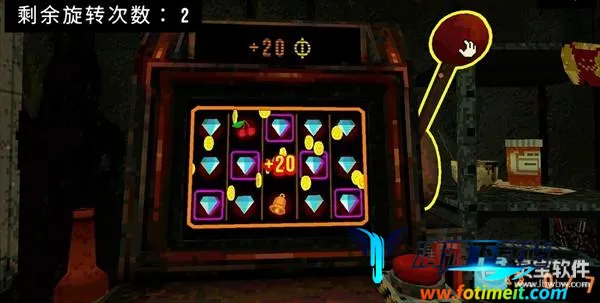 ��Ҷ��������Ԩ�ƽ��