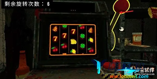 ��Ҷ��������Ԩ�ƽ��