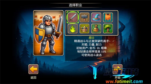 ����һ�غ�MOD���ײ˵�