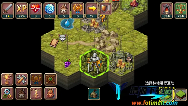 ����һ�غ�MOD���ײ˵�