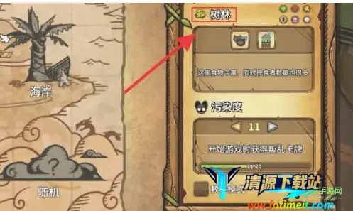 ��֮�ǰ�ȫ����������ò˵�