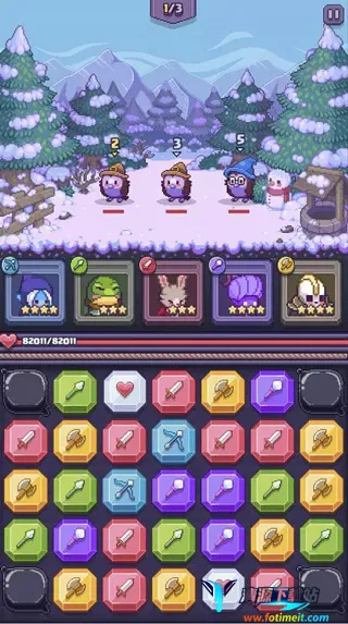 ƥ��֮��������ʯ