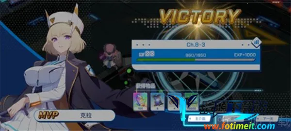 禁域战姬全CG解锁版无限钻石版 禁域战姬全CG解锁版无限钻石版