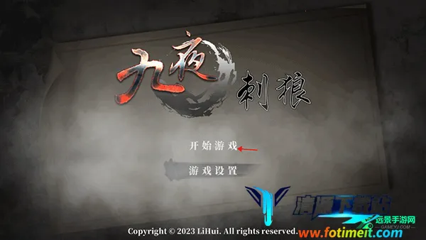 ��ҹ�����޵а�����