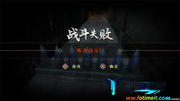 ��ҹ�����޵а�����