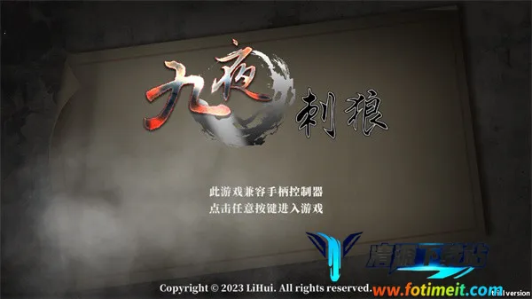 ��ҹ�����޵а�����