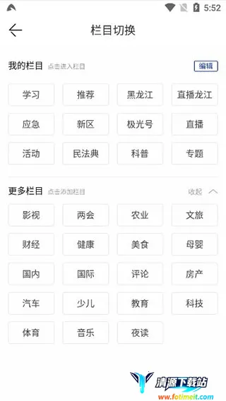 ��������������(���ŷ���ƽ̨)