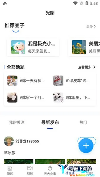 ��������������(���ŷ���ƽ̨)