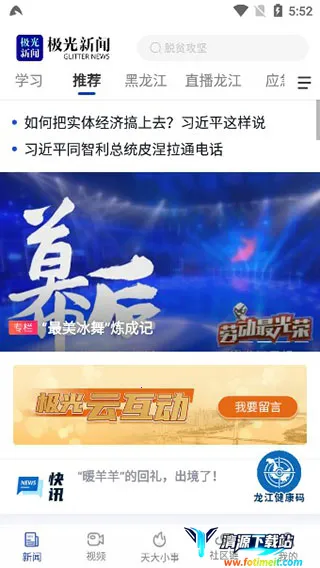 ��������������(���ŷ���ƽ̨)