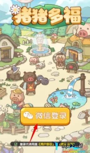 �����ร����׬Ǯ