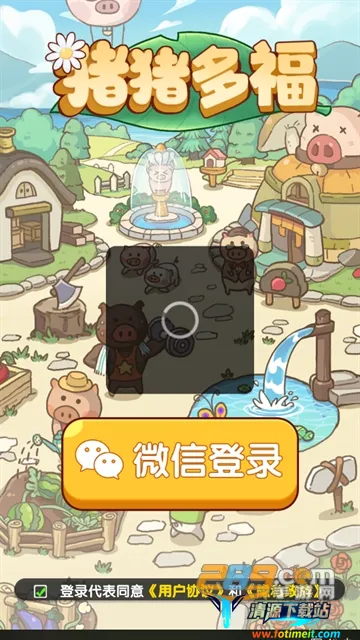 �����ร����׬Ǯ