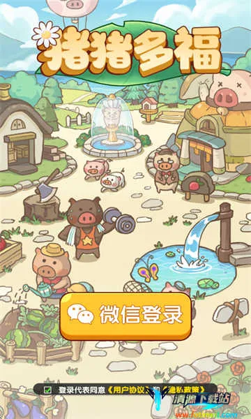 �����ร����׬Ǯ