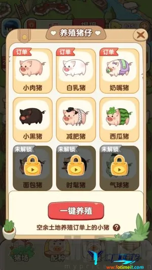 �����ร����׬Ǯ