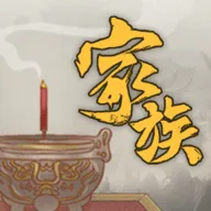 ���������봫�������ƽ�mod