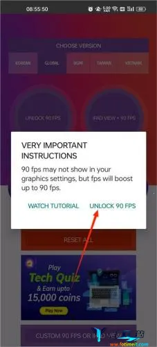 90fps���������ϰ汾����