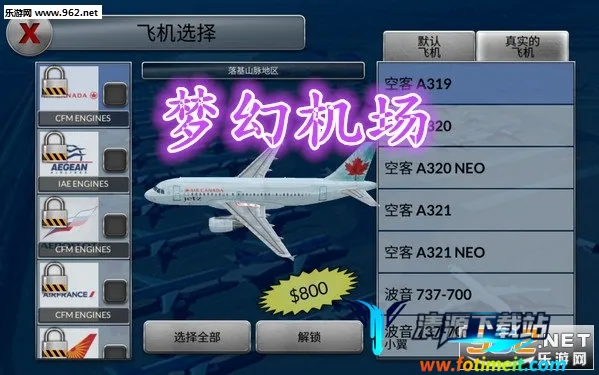 �λû������޽�������ƽ��