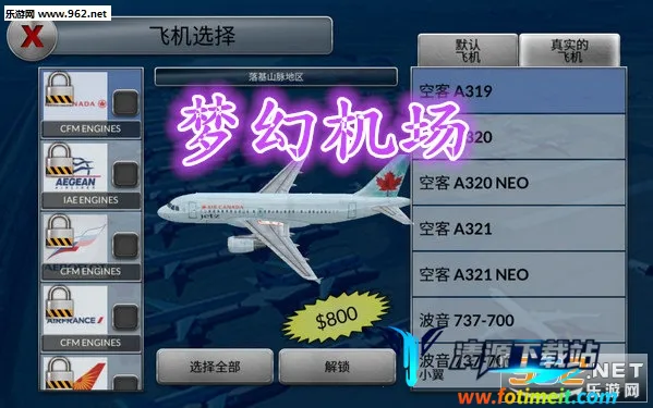 �λû������޽�������ƽ��