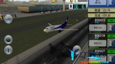 梦幻机场无限金币版 梦幻机场无限金币版