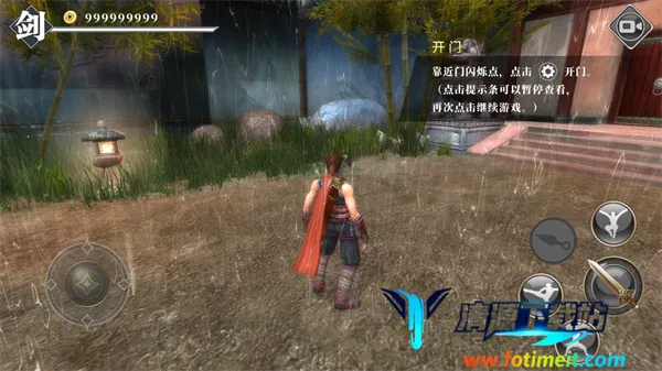 九夜刺狼无限金币版下载 九夜刺狼无限金币版下载