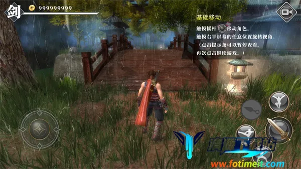 九夜刺狼无限金币版下载 九夜刺狼无限金币版下载