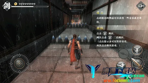 九夜刺狼无限金币版下载 九夜刺狼无限金币版下载