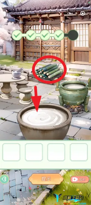 女官逆袭记免广告折相思 女官逆袭记免广告折相思