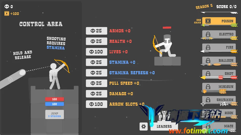 布偶弓箭手破解版 布偶弓箭手破解版