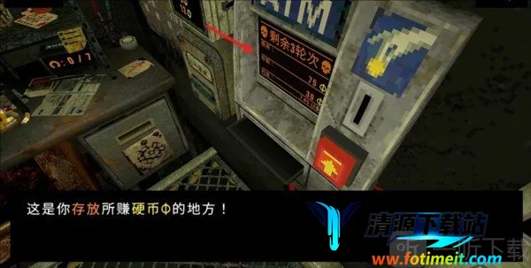 三叶草深渊MOD作弊菜单 三叶草深渊MOD作弊菜单