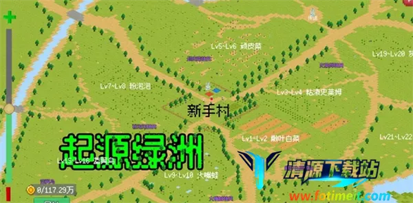 С����ɳ�������˼��