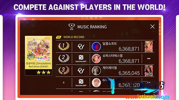 superstar smtown�շ����°�װ��